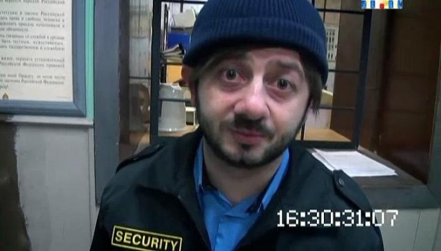 Всю ночь летал...