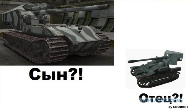 Wargaming 8