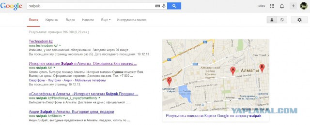 В Казахстане доллар теперь стоит 185 тенге
