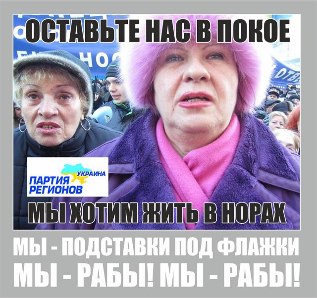 Как выглядит сейчас центр Киева