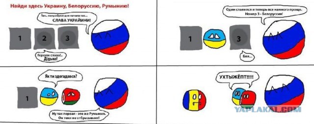 Сила военной пропаганды. Часть 2