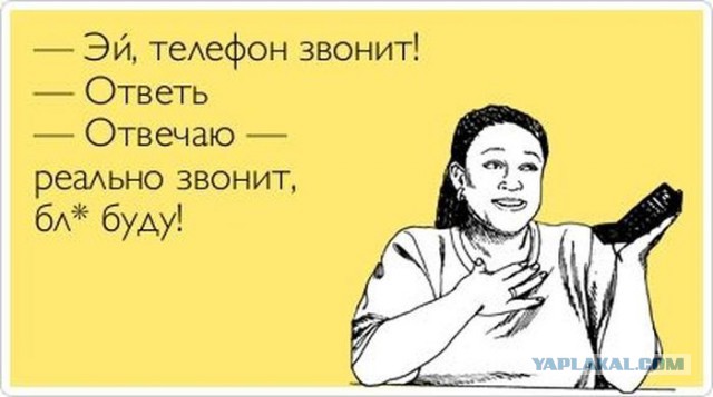 Картинки, вроде смешные.