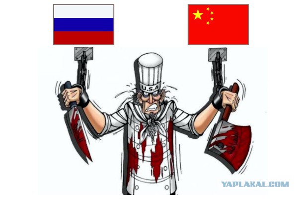 Кровавую политику США