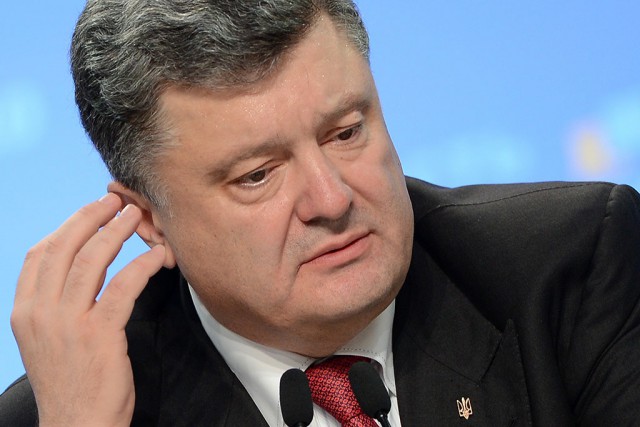 Порошенко объявил о задержании