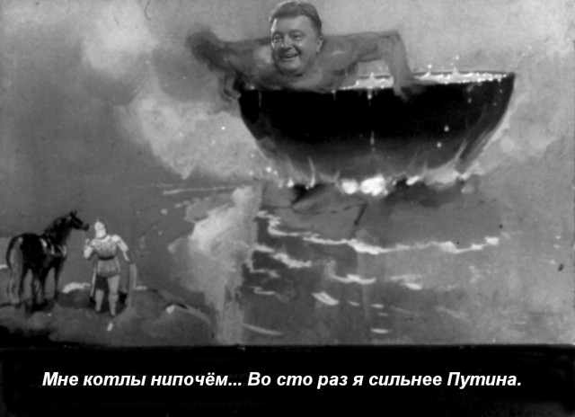 Киев готовится к «масштабной войне» с Россией