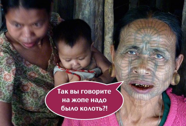 17 изящных женских татуировок