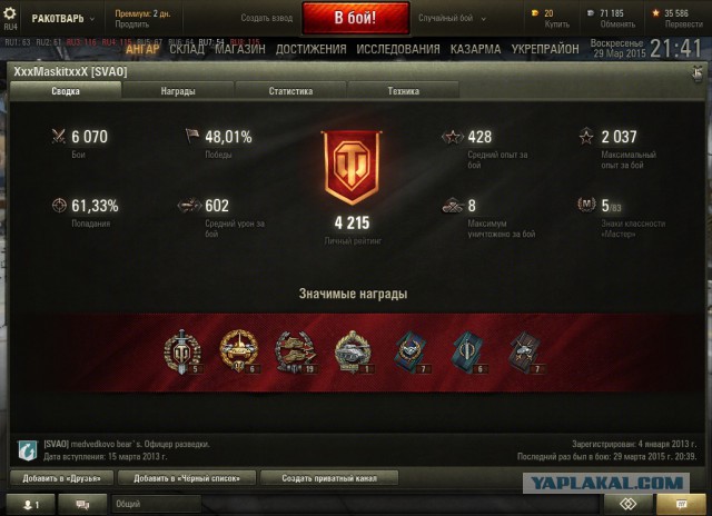 Wargaming 20