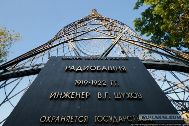 Главные шедевры промышленного дизайна СССР