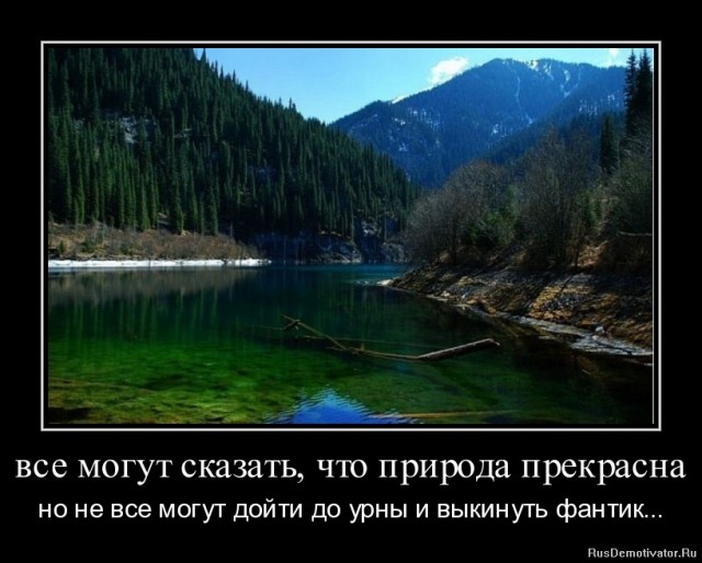 Вы хотите "демов"? часть 2-я