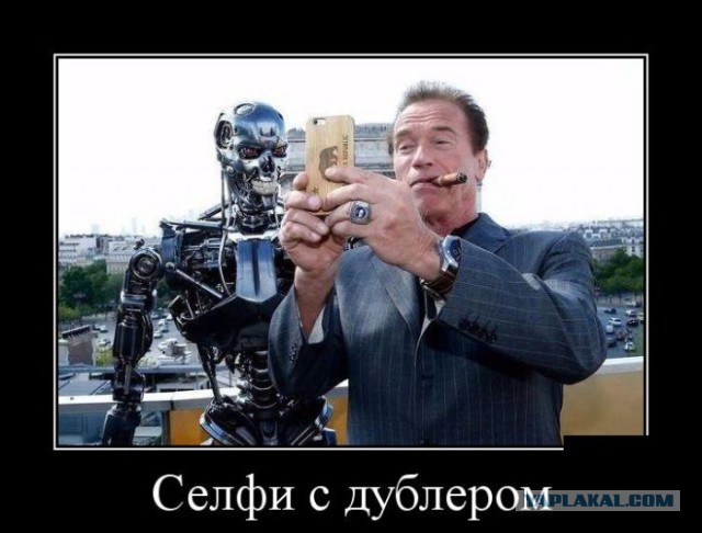 Сборник "баянов" со всего Интернета - 2