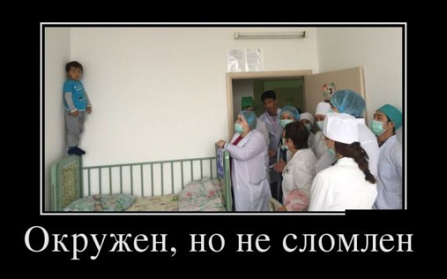 Весёлые картинки в чёрной рамке