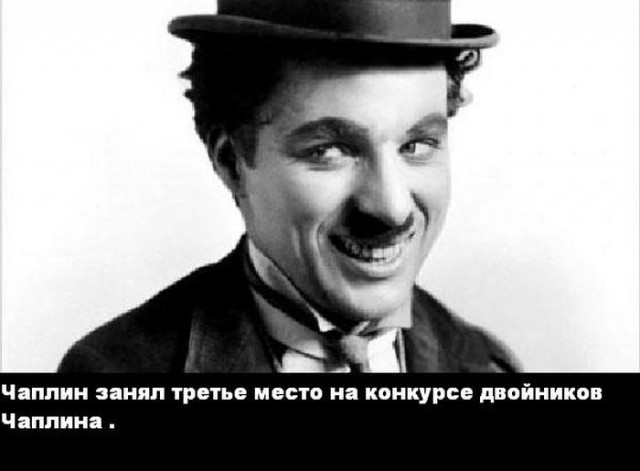 Как две капли: Когда от двойника не отличить