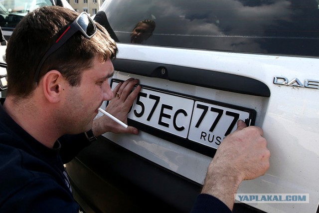 Секрет рамки для номера