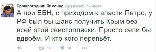 Чубаров презентовал план по захвату Крыма украинской армией
