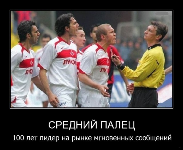 Подборка картинок