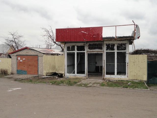 Поездка в Славянск и окрестности