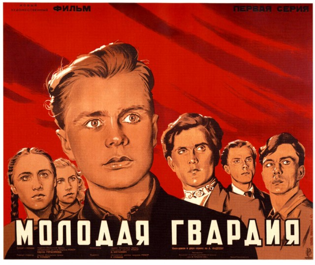 Эволюция российского кино о войне: от СССР до современного