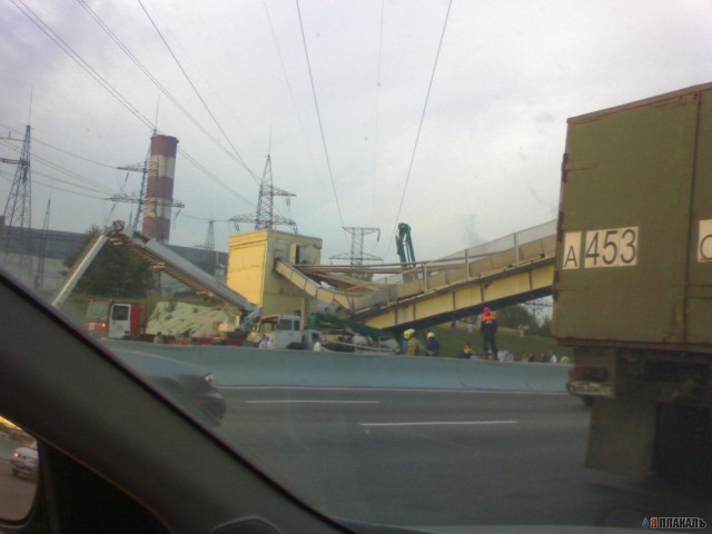 ДТП, аварии, крушения (коллекция)