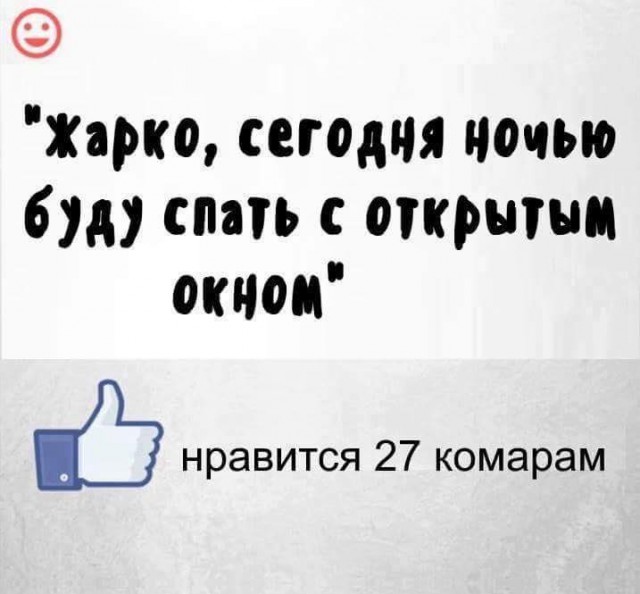 Ассорти картинок из сети