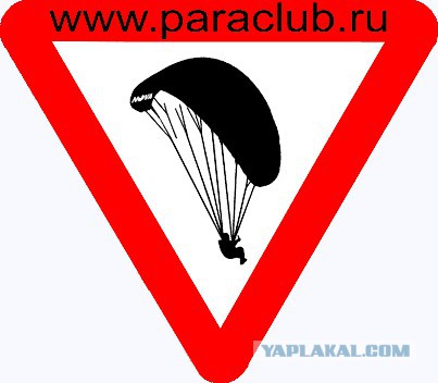 Ищу красавицу с ЯП!