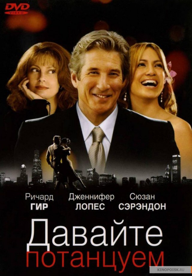 Задолбала семейная жисть, пост для взрослых ЯПовцев
