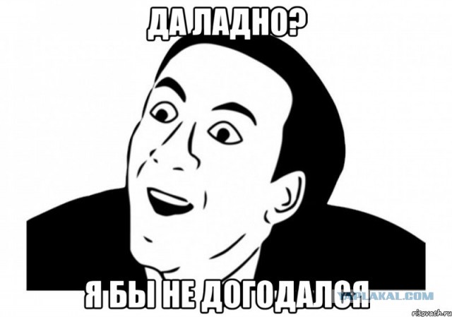 Модный терапевт и охлаждающая жидкость