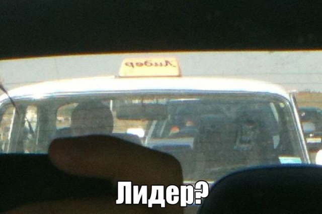Подборка картинок