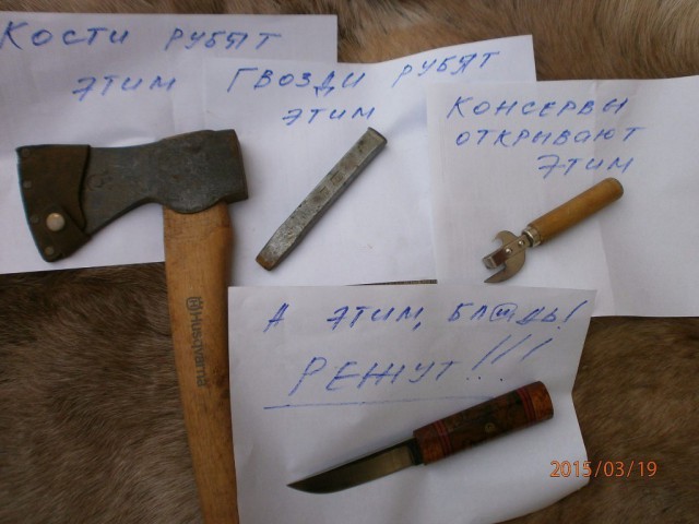 Тревожный рюкзачок