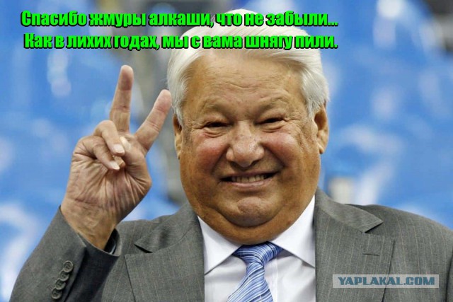 ФОТОЖАБА «Спасибо»