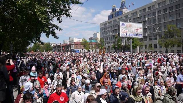 СМИ узнали о новых попытках ввести в школах курс православной культуры