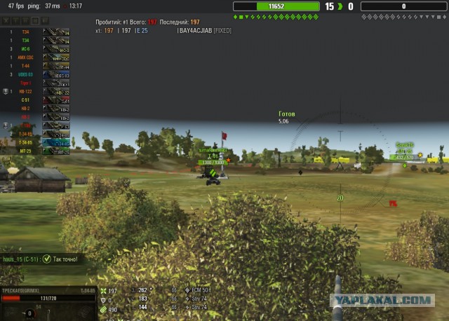 Wargaming 43