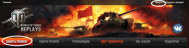 Wargaming 44