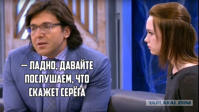 Диана Шурыгина вновь появится на Первом канале в шоу Малахова