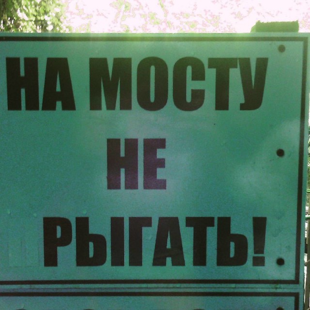 Я не пойду на митинг Навального.
