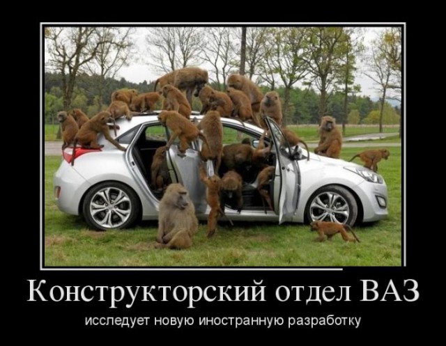 Универсал Vesta, попался почти без камуфляжа