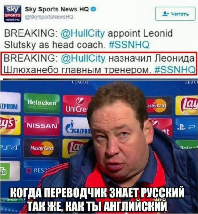 Прикольные картинки 17.06.2017.