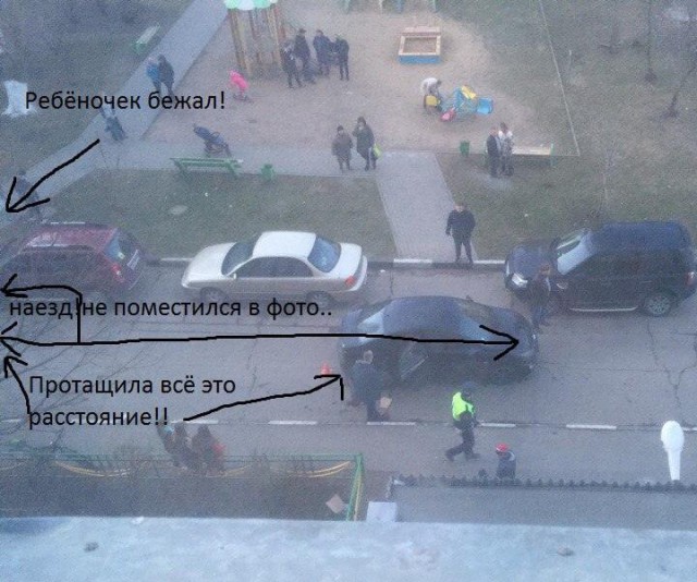 Самый честный судмедэксперт Балашихи!