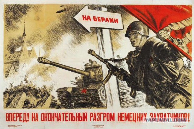 Хватит уже врать и оправдываться. Пора предъявлять счета к оплате