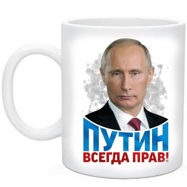 Путин: Россия выделила Киргизии $200 млн на адаптацию экономики к ЕАЭС