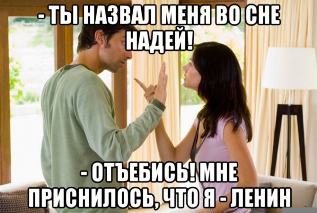 Смешные комментарии из социальных сетей 03.11.2017