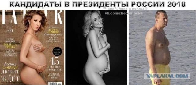 Картинки со смыслом