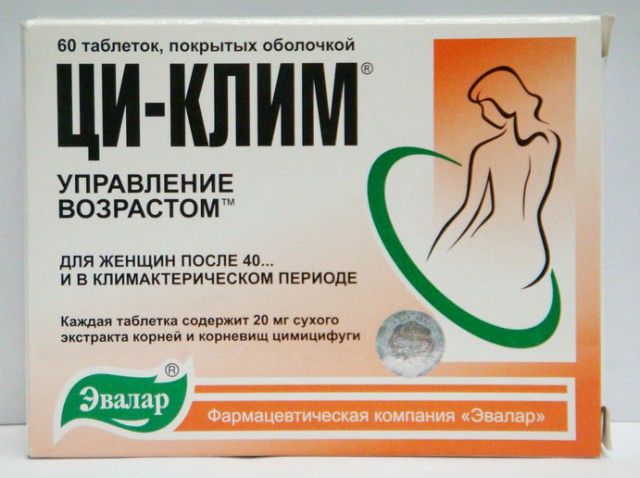 Перемирие кончилось, едва начавшись. Часть 17
