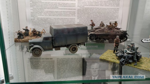 Музей истории танка Т-34