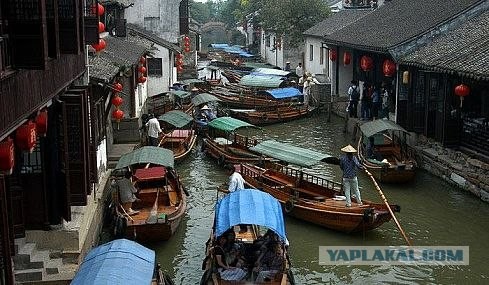 Главный символ большого города.