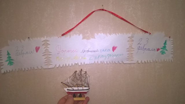 Заценим подарки?) Хвастайтесь))