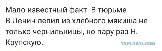 Закончил - оботри станок и сразу смотри картинок чуток!