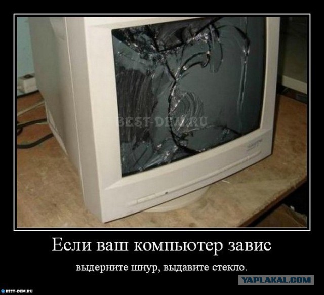 Microsoft запретила выключать компьютер без обновления Windows