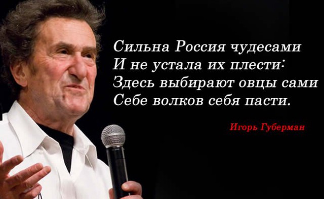 Профсоюз пообещал протесты из-за повышения пенсионного возраста