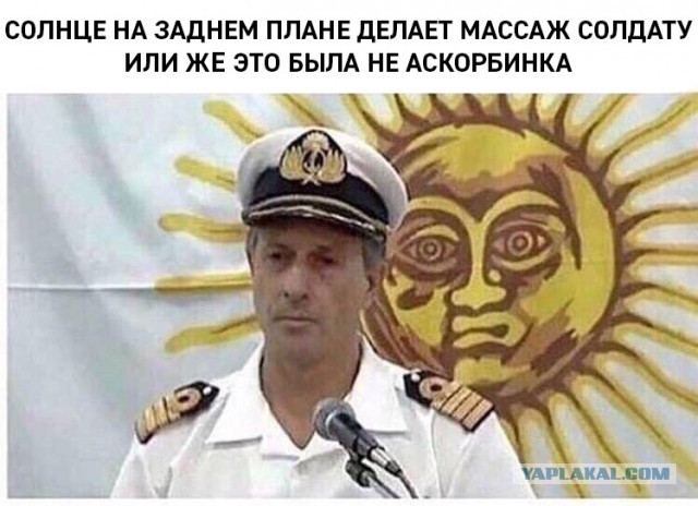 Подборка интересных и веселых картинок