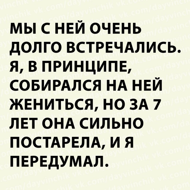 Сборная солянка из смешных картинок на субботу